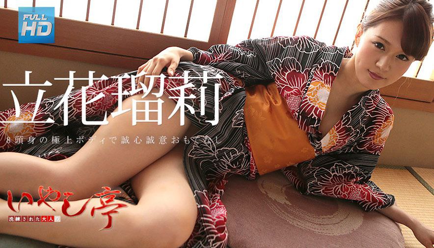 VEC-523,VEC-523 母の親友 美波もも