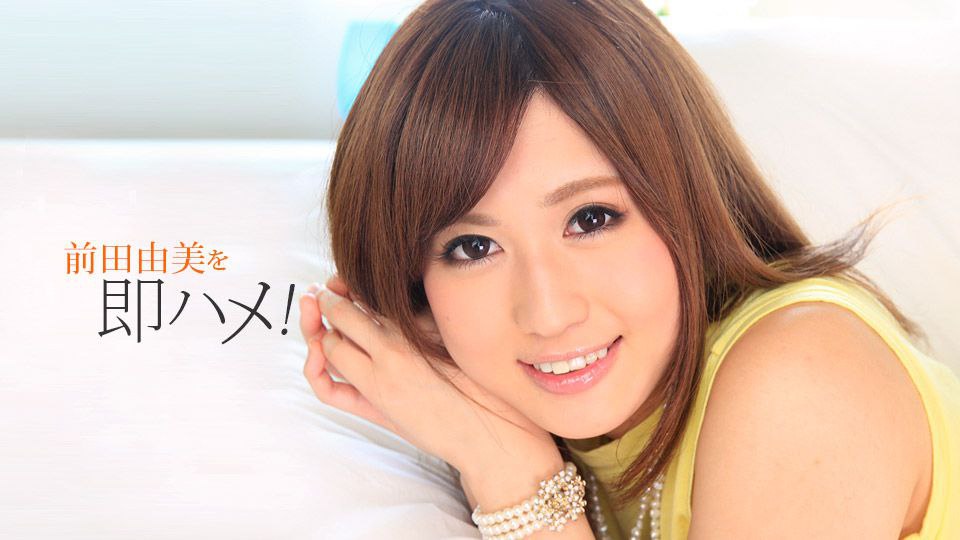 546EROFC-140 キ○ネダンス現役チア 学生時代元カレとのハメ撮り流出。顔·巨乳·スレンダー3拍子揃った